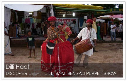 dilli-haat